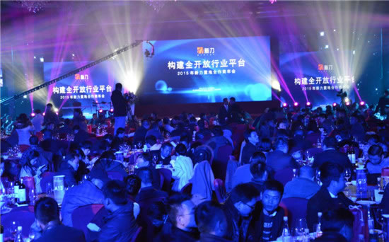 活动策划意义简谈 活动策划意义简谈