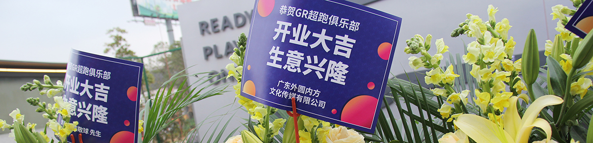 杏宇娱乐 0b408d676e4f7e