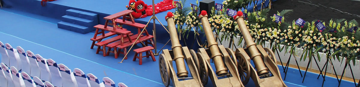 杏宇娱乐 58fd49cdd3dc2a